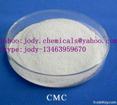 carboxymethylcellulose sodium/CMC