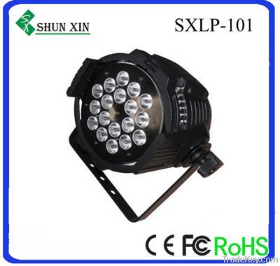 promotional 18pcs 5w RGBW Quad color led par can