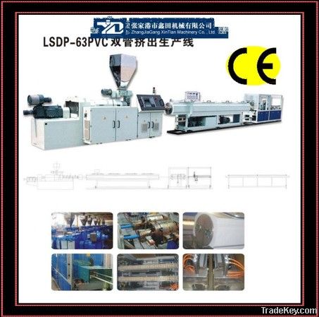 PVC pipes double-pipe production line