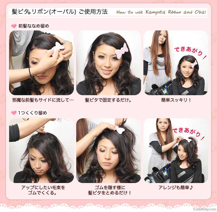 Velcro-style bangs hair accessories (kamipita)