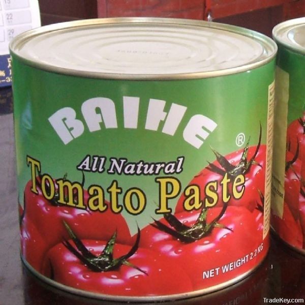 The best price for tomato paste 2200g