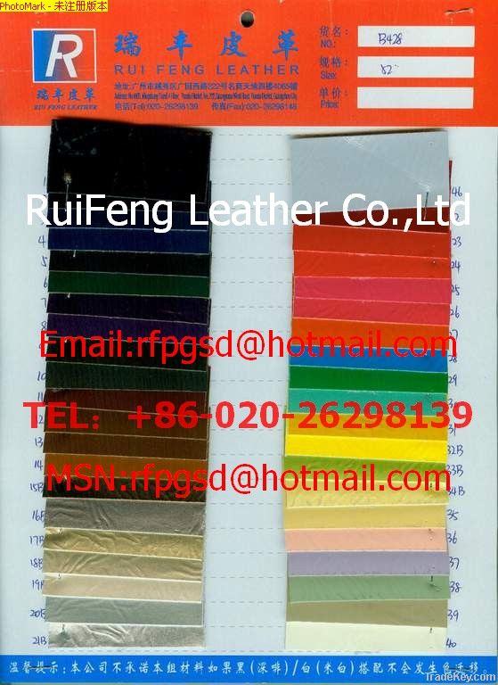 PU Synthetic Leather