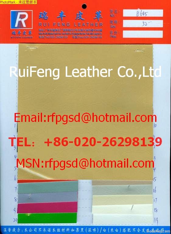 PU Synthetic Leather 2