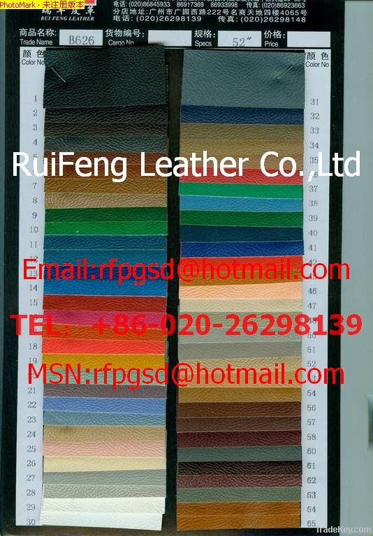PU Synthetic Leather 5