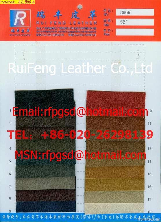 PU Synthetic Leather 5