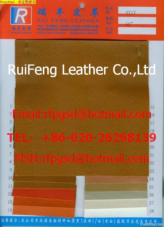PU Synthetic Leather 6