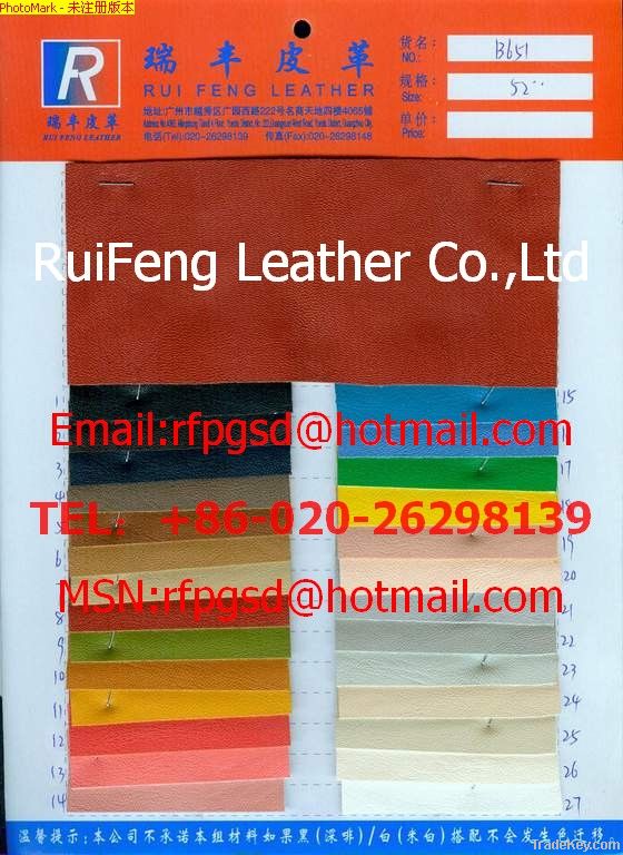 PU Synthetic Leather 7