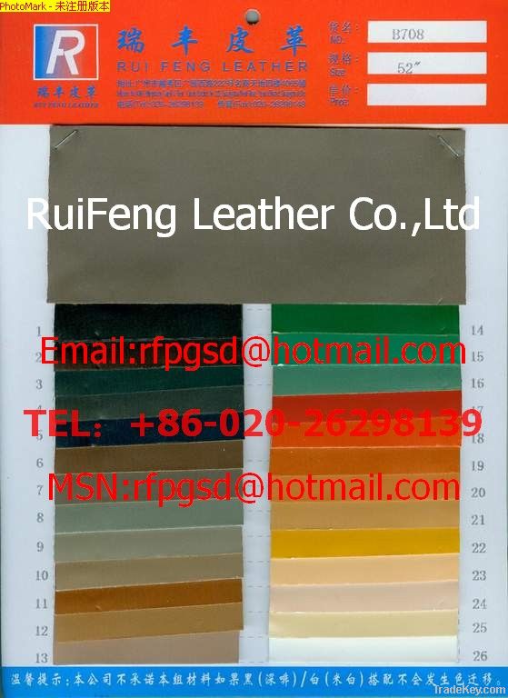 PU Synthetic Leather 8