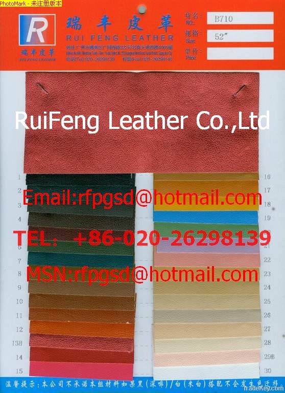PU Synthetic Leather 8