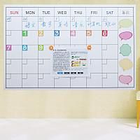 week month year planner board