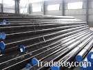 stainless steel seamless tube