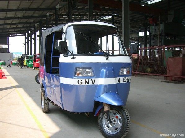 150cc bajaj passenger tricycle/three wheel motorcycle