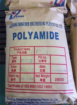 Nylon 12-12, Polyamide 1212 for hose material