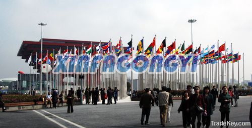 Shanghai Expo National flags(All over the world)