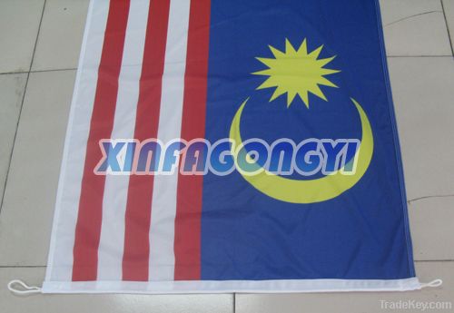 Custom Malaysia Flag