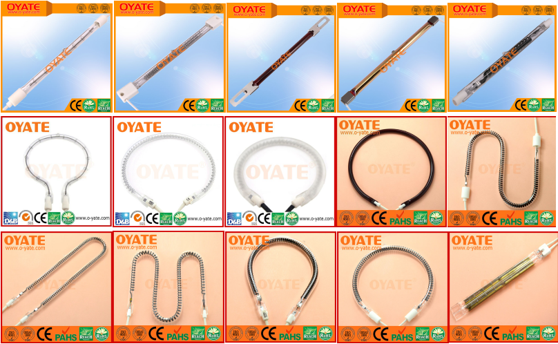 Shaped quartz infrared heating lamp