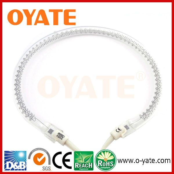 Shaped Quartz Infrared Heating Lamp