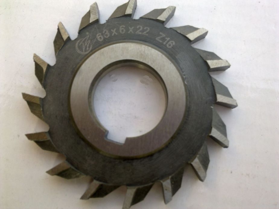 face and side milling cutter