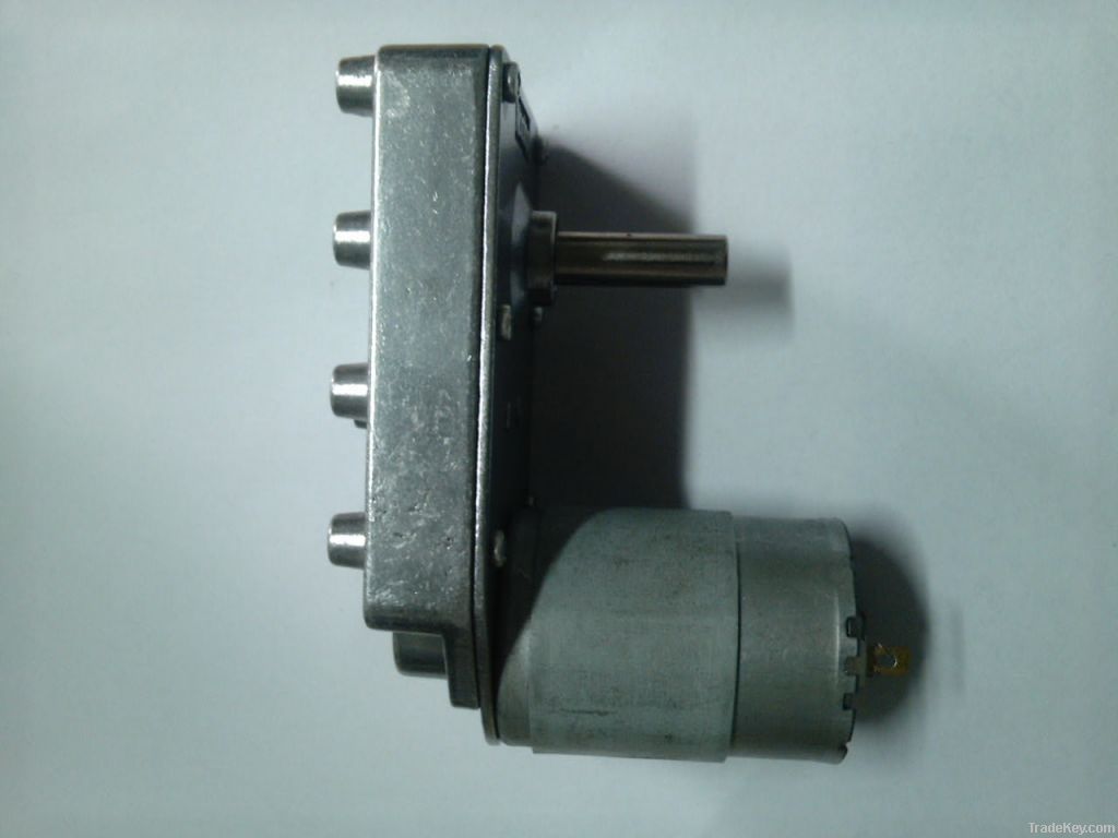 Gear Motor (Game Consoles)