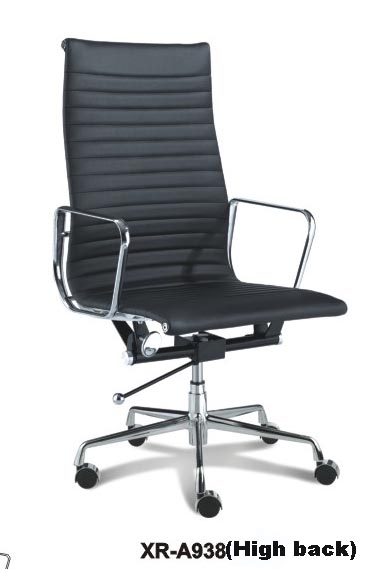 office chair(XR-A938E)