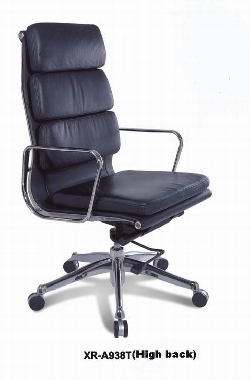 office chair(XR-A938T)