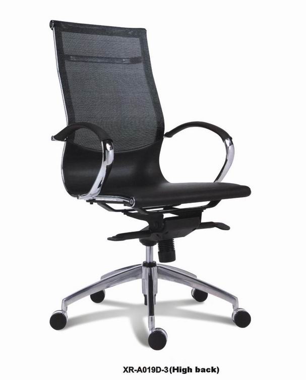 office chair (XR-A019D)