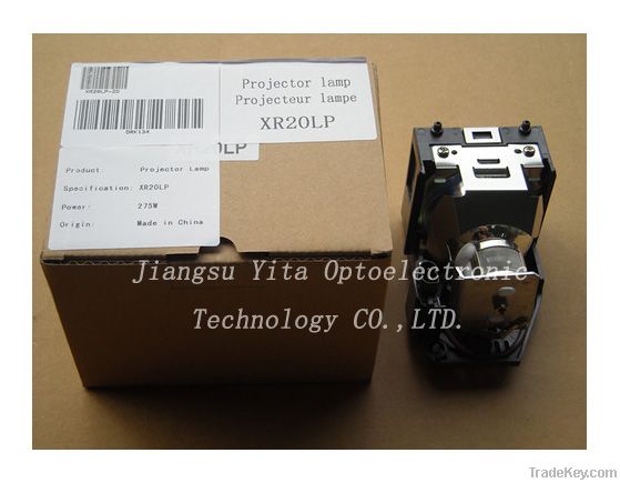 compatible projector lamp/bulb with housing SHARP XR20LP