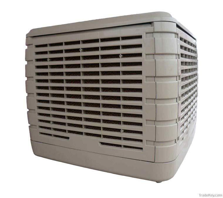 evaporative air cooler