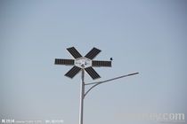 solar street light