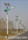 solar street light