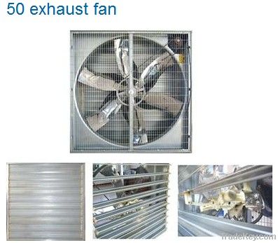 Water curtain - Poultry fan , Poultry equipment