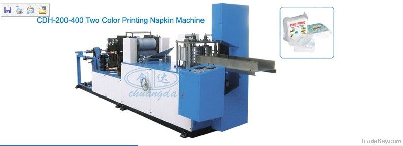 CDH-200-400 Two Color Printing Napkin Machine