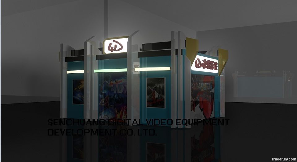 4D Theater Eqiupments