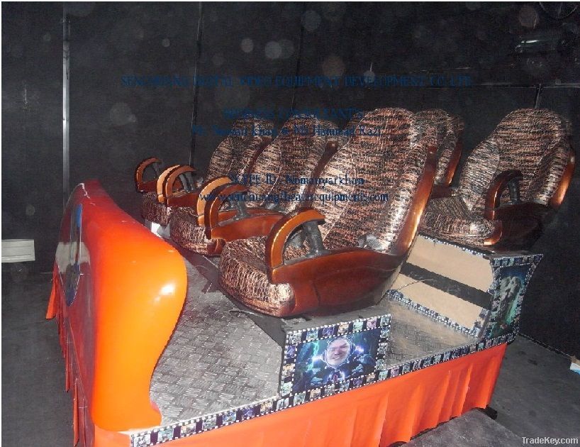 5D Cinema with Luxury Seats