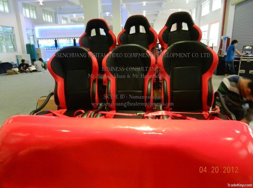 5D Cinema Individual Chairs 