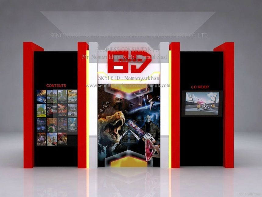 6D Cinema Equipment