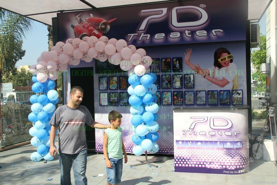 7D Cinema Equipment