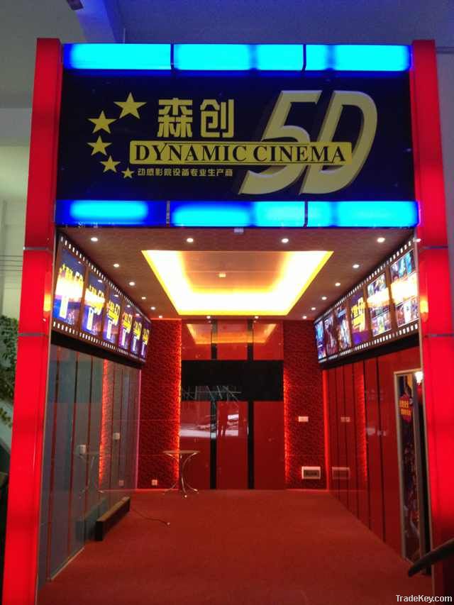 5D Cinema Equipment Ride