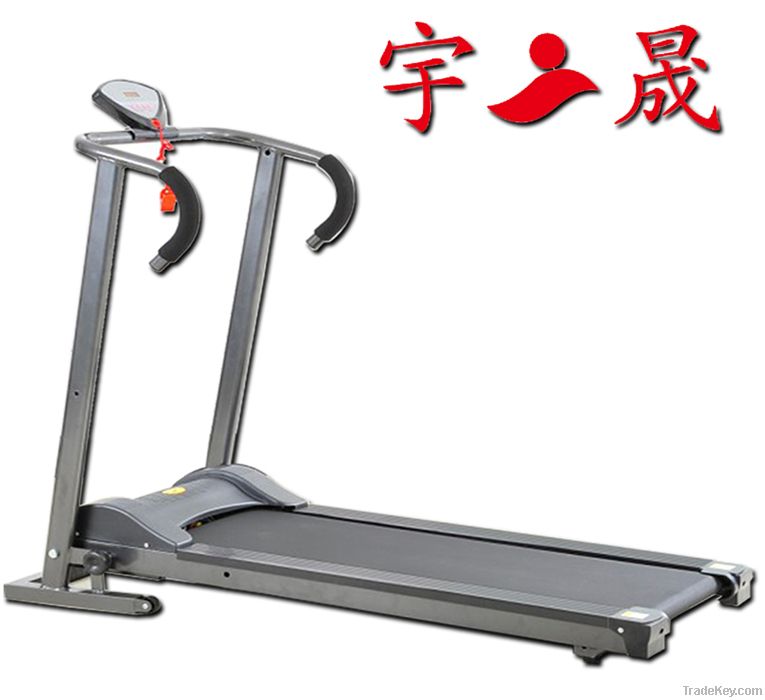 Home Treadmill Low Power YS-P220