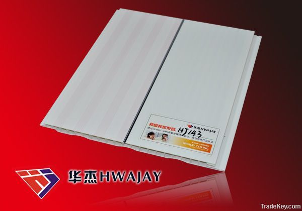 hot pvc false ceiling and wall panel