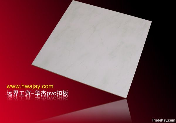pvc false ceiling and wall panel