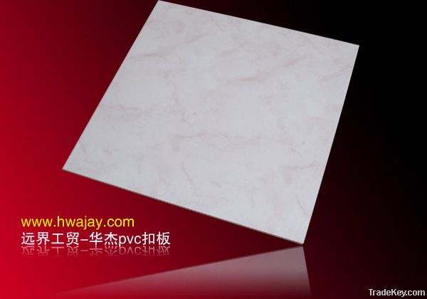 pvc wall panel