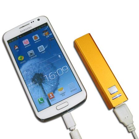 Good Power Bank