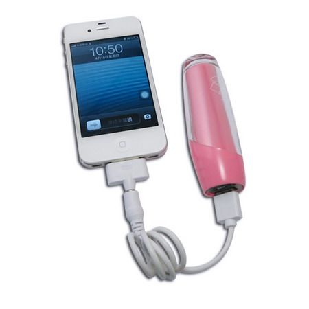 Mobile Power Bank