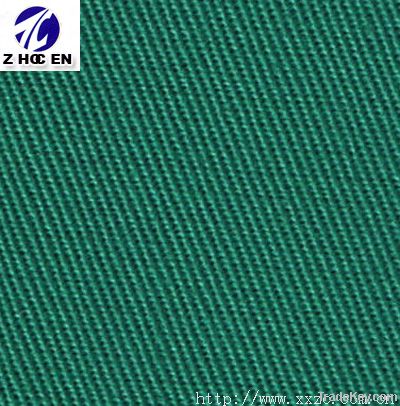 Flame Retardant Fabric