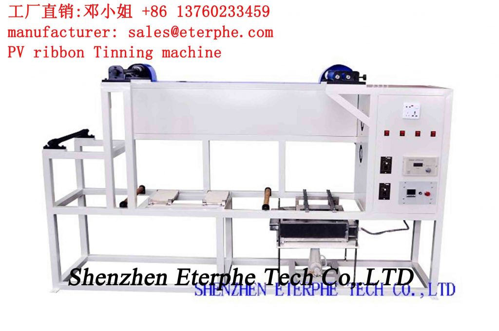 pv ribbon tin-plating machine
