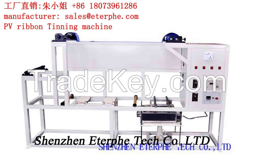 PV Tin Plating Machine