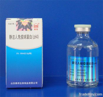 Human Immunoglobulin for Intravenous Injection