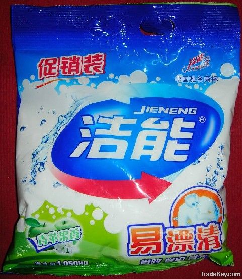 hot sale detergent powder