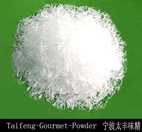 TaiFeng Monosodium Glutamate(MSG/Gourmet Powder)